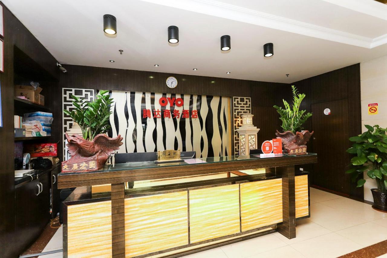 Zhuhai Tengda Hotel Ngoại thất bức ảnh