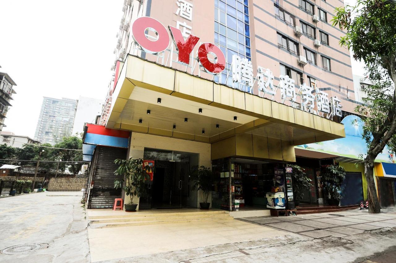 Zhuhai Tengda Hotel Ngoại thất bức ảnh